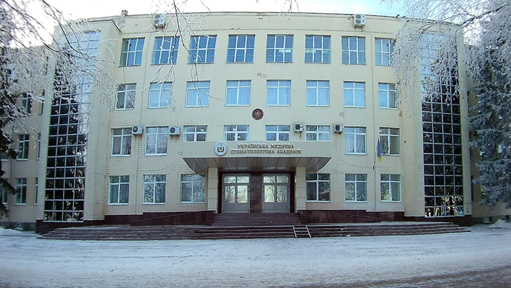 Медична стоматологічна академія